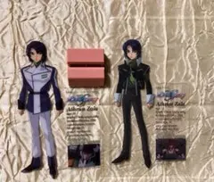 sandman様 リクエスト 3点 まとめ商品