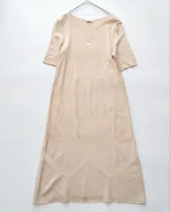 ごまもち様専用のサムネイル