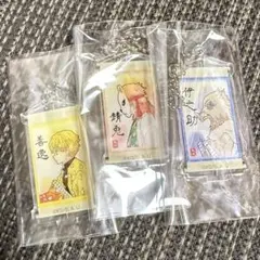 鬼滅の刃 アクリルキーホルダー ④[訳あり]