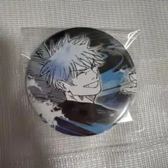 2025年最新】呪術廻戦展 缶バッジ 五条悟の人気アイテム - メルカリ