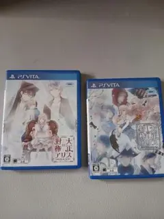 大正×対称アリス Switch版 2本セット まとめ売り - メルカリ