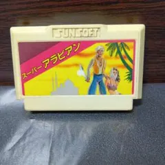 スーパーブラビアン ファミコンソフト