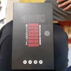 Switch用　KANEISHI ガラスフィルム 3枚入り