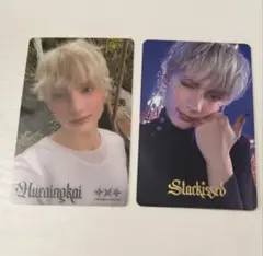 txt ヒュニンカイ トレカ starkissed 特典