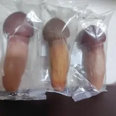 【3点セット】松茸　スクイーズのサムネイル
