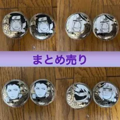 NARUTO セガ 缶バッジ NARUTO セガ限定プライズ 缶バッジセット① - メルカリ