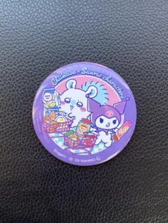 ちいかわ　サンリオ　トレーディング缶バッジ　モモンガ　クロミ