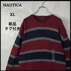 新品タグ付き　NAUTICAノーティカ　ニット　ボーダー　レッドネイビーコットン