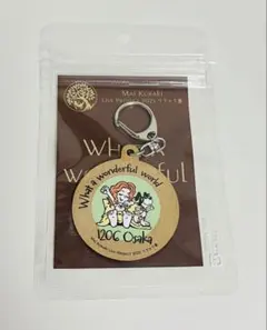 2026年最新】倉木の人気アイテム - メルカリ