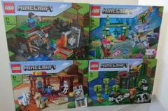 LEGO Minecraft 4点セット