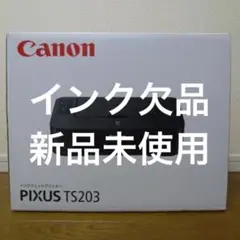 Item thumbnail for item 60830b80-1c05-4b0e-9822-e22bc43d1239