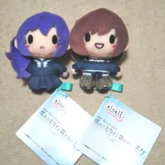 劇場版プロジェクトセカイ　ふわぷちマスコット　まふゆ 絵名