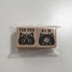 Eve 文化 ライブくじ 景品 Eve Asia Tour 2024 追加公演「文化」アプリくじラインナップ