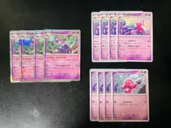 各4枚 進化ライン デカヌチャン そざいあつめ/ スペシャルハンマー