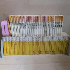 名作漫画物語 寶島探險 昭和11年発行 - メルカリ