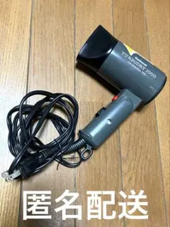 2025年最新】松下電工 ヘアドライヤーの人気アイテム - メルカリ