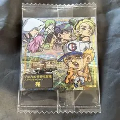 ジョジョの奇妙な冒険シールウエハース　シークレット