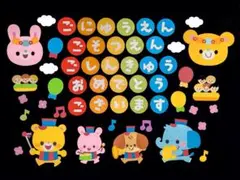 さー様 リクエスト 2点 まとめ商品