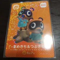 Mao★様 リクエスト 2点 まとめ商品