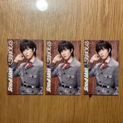 SnowMan SERIOUS 特典 ジャンケンカ ード 阿部亮平