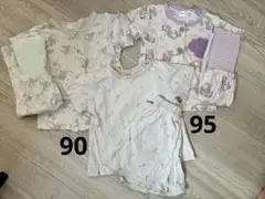 パジャマ　90 95