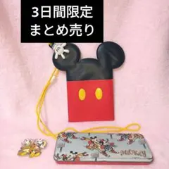 Item thumbnail for item 429821d0-df3a-4e68-8097-6c4454880891