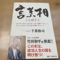 Item thumbnail for item df0623b1-b07d-4963-9bba-cf445610064b