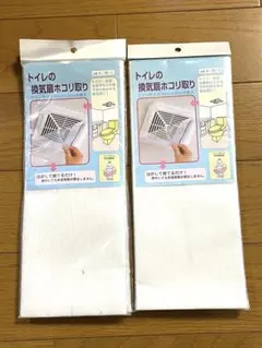 Item thumbnail for item 7b9266ef-9b33-4627-b493-2760563f91c6