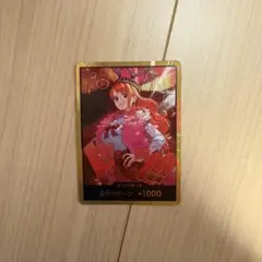 ワンピース カードゲーム 金ドン!! ナミ