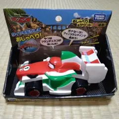 Item thumbnail for item 622b62b8-2839-458f-a179-68bb0fd7c40c