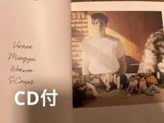 SEVENTEEN YourChoice ONESIDE ヒポチ　ウォヌ