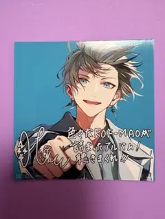 MOMENTUM ROF-MAO にじさんじオフィシャルストア　甲斐田晴