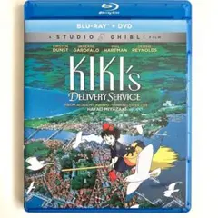 2025年最新】ジブリ 北米版の人気アイテム - メルカリ