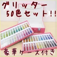 Item thumbnail for item 7957140b-7b8c-45da-915c-ff34f42ee67c