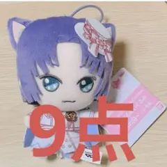 魔法使いの約束 まほやく きらどるぬいぐるみ ナンジャタウン ムル 9点