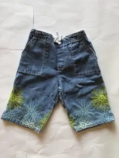 Item thumbnail for item af4e340f-b06a-4ed6-b801-a156be312539