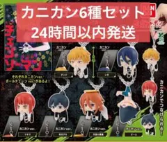 チェンソーマン レゼ篇つまんでつなげてマスコット ボールチェーン6種