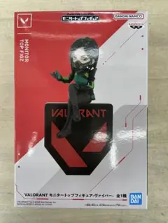 VALORANT モニタートップフィギュア ヴァイパー