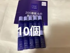 10個 ワンバイコーセー　セラムヴェールのサムネイル