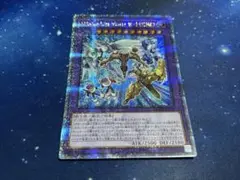2025年最新】エレメンタルヒーロー 25thの人気アイテム - メルカリ