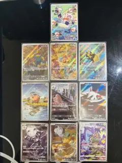 2026年最新】ポケモンカード arの人気アイテム - メルカリ