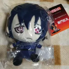 2025年最新】新門紅丸マスコットの人気アイテム - メルカリ