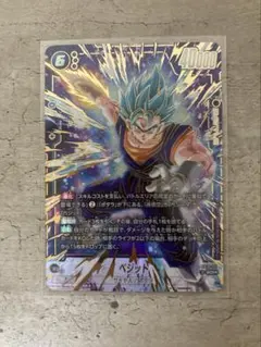 ベジット SCRパラレル CROSS FORCE ドラゴンボール - メルカリ