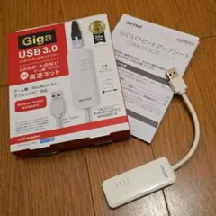 BUFFALO USB 3.0有線LANアダプターLUA4-U3-AGTE-WH