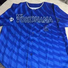 2025年最新】森敬斗 ユニフォームの人気アイテム - メルカリ