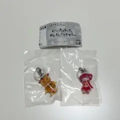 ぐ〜チョコランタン　めじるしアクセサリー　2点セット