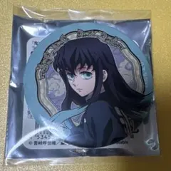 2026年最新】ワールドツアー時透無一郎の人気アイテム - メルカリ