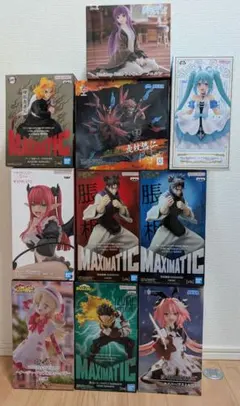 【呪術廻戦/ヒロアカ/鬼滅の刃/他】プライズフィギュア10体セットまとめ売り