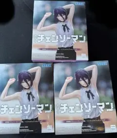 チェンソーマン レゼ篇　ハイプレミアムフィギュア　レゼ 3体セット