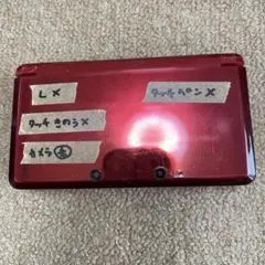 【ジャンク】　ニンテンドー3DS レッド